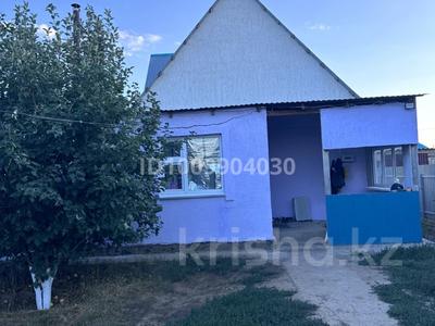 Жеке үй · 4 бөлме · 90 м² · 5 сот., мкр. Зачаганск пгт, Зачаганск пгт ш/а. 169 — Шұғыла 169, бағасы: 19 млн 〒 в Уральске