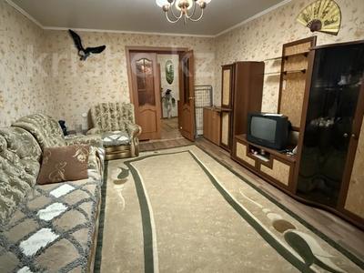 3-комнатная квартира · 60 м² · 4/5 этаж, Егемен Казахстан — 17 школа ТД Океан за 25 млн 〒 в Петропавловске