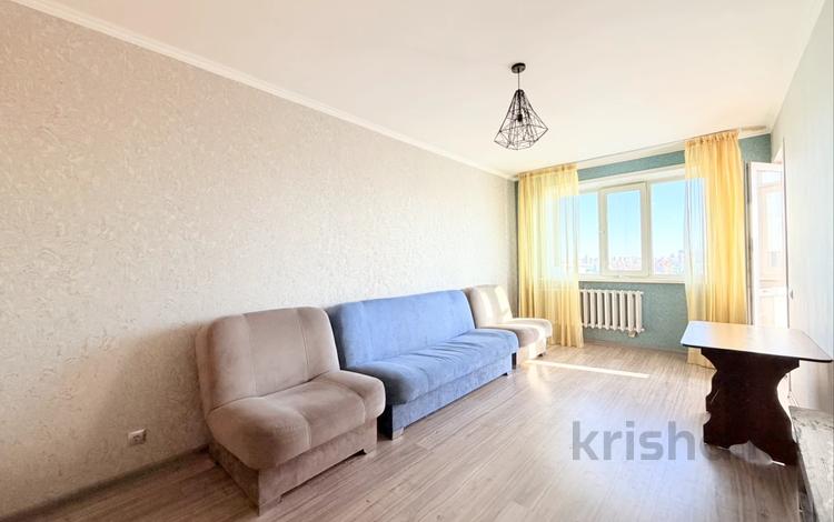 2-комнатная квартира · 55 м² · 16/25 этаж, Абая 92/2 — Срочно. ‼️ за ~ 23.5 млн ₸ в Астане, р-н Байконур — фото 14