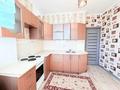 2-комнатная квартира · 55 м² · 16/25 этаж, Абая 92/2 — Срочно. ‼️ за ~ 23.5 млн ₸ в Астане, р-н Байконур — фото 10