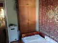 3-бөлмелі пәтер · 61.8 м² · 3/5 қабат, 6 микрорайон 16, бағасы: 20 млн ₸ в Темиртау