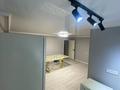 3-комнатная квартира · 53 м² · 2/4 этаж, Ниеткалиева 10 — Койгельды за 16.5 млн ₸ в Таразе — фото 17