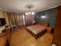 3-бөлмелі пәтер · 120 м² · 12/17 қабат, Ходжанова 76 — Аль-Фараби-Ботанический Сад, бағасы: 550 000 ₸ в Алматы, Бостандыкский р-н — фото 10