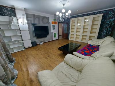 3-комнатная квартира · 120 м² · 12/17 этаж, Ходжанова 76 — Аль-Фараби-Ботанический Сад за 550 000 ₸ в Алматы, Бостандыкский р-н