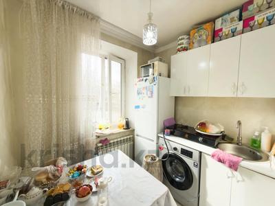 2-бөлмелі пәтер · 36 м² · 2/2 қабат, Кабанбай Батыра, бағасы: 11.5 млн ₸ в Талдыкоргане