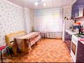 4-комнатная квартира, 70 м², 1/2 этаж, Чкалова 2 за 16 млн 〒 в Талдыкоргане — фото 10