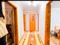 4-комнатная квартира, 70 м², 1/2 этаж, Чкалова 2 за 16 млн 〒 в Талдыкоргане — фото 11