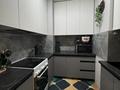 4-комнатная квартира · 72 м² · 2/14 этаж, Сагадат Нурмагамбетов 31 — Р. Қошқарбаева, А. Байтурсынова за 46.9 млн ₸ в Астане, Алматы р-н — фото 10