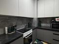 4-комнатная квартира · 72 м² · 2/14 этаж, Сагадат Нурмагамбетов 31 — Р. Қошқарбаева, А. Байтурсынова за 46.9 млн ₸ в Астане, Алматы р-н — фото 12
