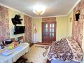 2-бөлмелі пәтер · 41.8 м² · 5/5 қабат, Уранхаева 20/22, бағасы: 16.5 млн ₸ в Семее
