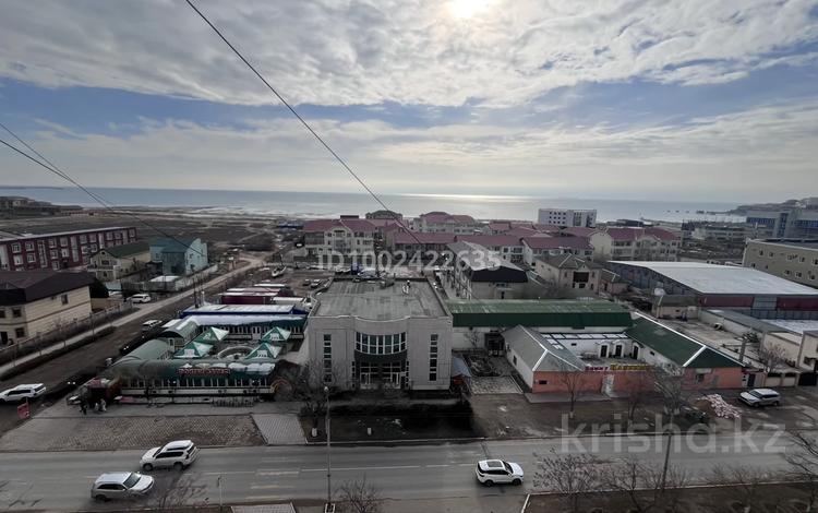 2-комнатная квартира · 49.7 м² · 9/9 этаж, 1-й мкр 11 — Продаётся 2-комнатная квартира с видом на море за 10 млн ₸ в Актау — фото 35