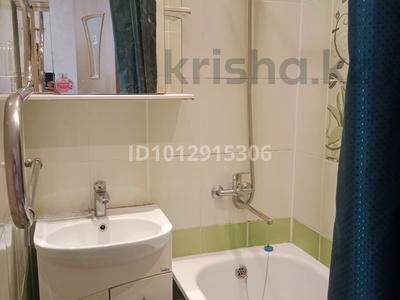 2-бөлмелі пәтер · 46 м² · 5/5 қабат, Айманова 48 — Мира, бағасы: 150 000 ₸ в Павлодаре