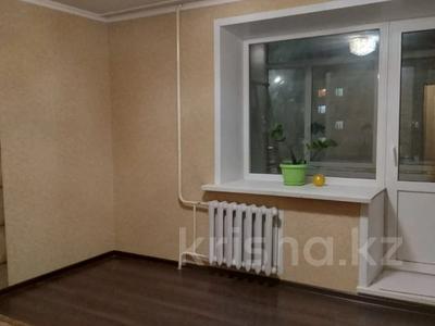 3-комнатная квартира, 60 м², 3/9 этаж, Васильковский 28 за 18.5 млн 〒 в Кокшетау