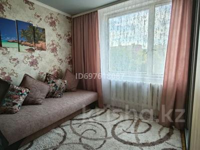 2-комнатная квартира · 50 м² · 3/9 этаж, 5 микрорайон 7 за 160 000 〒 в Аксае