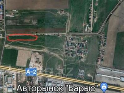 Участок · 5.1 га, Royal palm за 790 млн 〒 в Каскелене