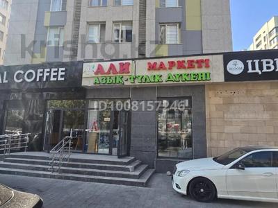 Магазины и бутики · 320 м² за 384 млн 〒 в Шымкенте, Каратауский р-н