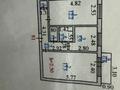 2-бөлмелі пәтер · 45.3 м² · 4/5 қабат, Русакова 1 — 17 микрорайон, бағасы: 15 млн ₸ в Балхаше