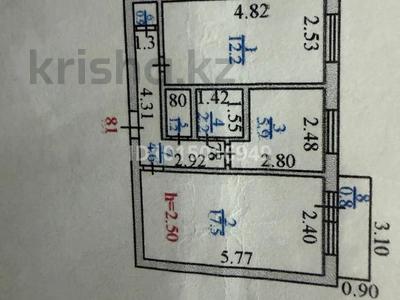 2-комнатная квартира · 45.3 м² · 4/5 этаж, Русакова 1 — 17 микрорайон за 15 млн ₸ в Балхаше