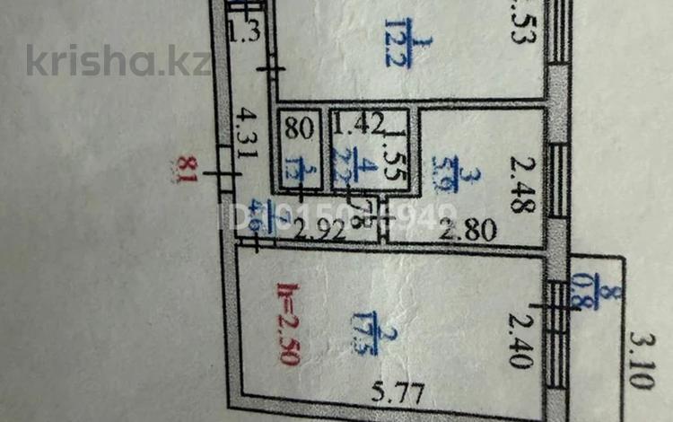 2-бөлмелі пәтер · 45.3 м² · 4/5 қабат, Русакова 1 — 17 микрорайон, бағасы: 15 млн ₸ в Балхаше — фото 2