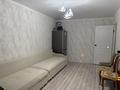 2-бөлмелі пәтер · 45.3 м² · 4/5 қабат, Русакова 1 — 17 микрорайон, бағасы: 15 млн ₸ в Балхаше — фото 6