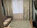 Отдельный дом · 4 комнаты · 143.5 м² · 7 сот., мкр Калкаман-2, Ибрая Жакаева 188 — Елибаева за 120 млн ₸ в Алматы, Наурызбайский р-н — фото 6