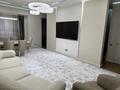 4-комнатная квартира · 150 м² · 6/9 этаж, мкр. Алтын орда, Алии Молдагуловой 62 за 88 млн ₸ в Актобе — фото 8