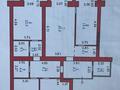 4-комнатная квартира · 150 м² · 6/9 этаж, мкр. Алтын орда, Алии Молдагуловой 62 за 78 млн ₸ в Актобе — фото 16