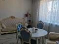 5-комнатная квартира · 135.9 м² · 6/6 этаж, иле 30/1 за 45 млн ₸ в Астане, Алматы р-н — фото 12