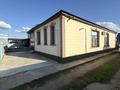 Отдельный дом · 4 комнаты · 140 м², Придорожная 26 за 50 млн ₸ в Уральске — фото 10