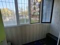 1-комнатная квартира · 40 м² · 1/12 этаж, Скрябина 28/2 — Крылова за 230 000 ₸ в Алматы, Жетысуский р-н — фото 18
