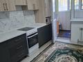 1-комнатная квартира · 40 м² · 1/12 этаж, Скрябина 28/2 — Крылова за 230 000 ₸ в Алматы, Жетысуский р-н — фото 5