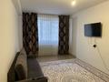 1-бөлмелі пәтер · 45 м² · 6/9 қабат, Береке ш/а. 29, бағасы: 15 млн ₸ в Атырау, мкр Береке — фото 5