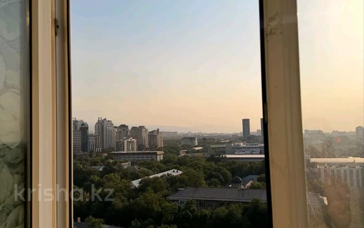 2-комнатная квартира · 75 м² · 12/14 этаж, Масанчи 98а за 350 000 ₸ в Алматы, Бостандыкский р-н — фото 2
