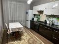 2-комнатная квартира · 58.4 м² · 4/6 этаж, Пр-т Нурсултана Назарбаева 205 — Костанай Плаза за 220 000 ₸ в Костанай-2 — фото 3