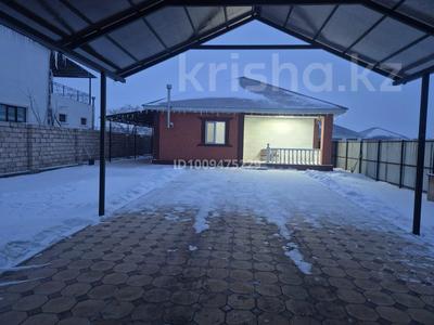 Отдельный дом · 4 комнаты · 180 м² · 7.5 сот., мкр Зарослый, Речник за 45 млн ₸ в Атырау
