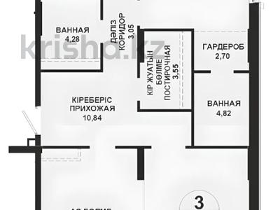3-комнатная квартира · 100.85 м² · 5/12 этаж, А 32 2Б — БЕЗ КОМИССИИ за ~ 89.5 млн ₸ в Астане, Сарайшык р-н
