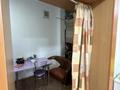Свободное назначение · 153 м² за 33 млн ₸ в Астане, Сарыарка р-н — фото 13