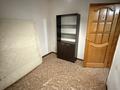 3-комнатная квартира · 55.8 м² · 1/4 этаж, Нурмакова 65 — Нурмакова 65/Толе би 169 за 350 000 ₸ в Алматы, Алмалинский р-н — фото 10
