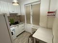 3-комнатная квартира · 55.8 м² · 1/4 этаж, Нурмакова 65 — Нурмакова 65/Толе би 169 за 350 000 ₸ в Алматы, Алмалинский р-н — фото 4