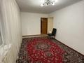 3-комнатная квартира · 55.8 м² · 1/4 этаж, Нурмакова 65 — Нурмакова 65/Толе би 169 за 350 000 ₸ в Алматы, Алмалинский р-н — фото 7