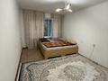 3-комнатная квартира · 55.8 м² · 1/4 этаж, Нурмакова 65 — Нурмакова 65/Толе би 169 за 350 000 ₸ в Алматы, Алмалинский р-н — фото 8