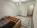 3-комнатная квартира · 55.8 м² · 1/4 этаж, Нурмакова 65 — Нурмакова 65/Толе би 169 за 350 000 ₸ в Алматы, Алмалинский р-н — фото 9