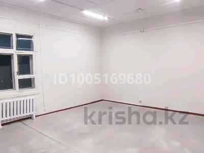 Еркін, кеңселер, қоймалар, білім орталықтары, кабинеттер және жұмыс орындары, студиялар · 45 м², бағасы: 310 000 ₸ в Алматы, Алмалинский р-н