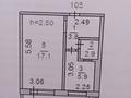 1-бөлмелі пәтер · 32 м² · 2/5 қабат, Карбышева 5, бағасы: 16.5 млн ₸ в Костанае — фото 8