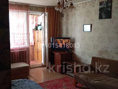 1-бөлмелі пәтер · 32 м² · 2/5 қабат, Карбышева 5, бағасы: 16.5 млн ₸ в Костанае