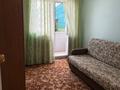 3-комнатная квартира · 58 м² · 6 этаж, шипина за 19.5 млн ₸ в Костанае — фото 6