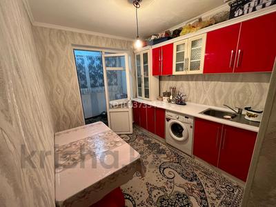 Продажа квартир в Туркестанской обл.: 2-комнатная квартира · 50 м² · 4/5 этаж, Кенесары 35 35 — Самал мкр за 11 млн 〒 2-комнатная квартира · 50 м² · 4/5 этаж, Кенесары 35 35 — Самал мкр за 11 млн 〒 в Туркестане