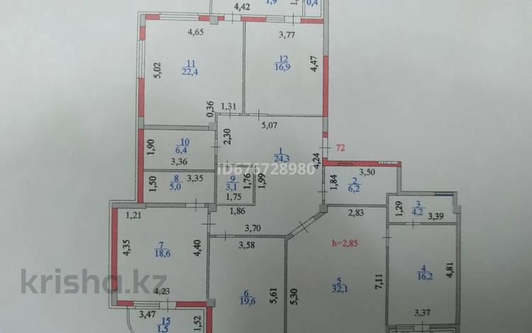 5-комнатная квартира, 180 м², 6/7 этаж, Шамши Калдаякова за 63 млн 〒 в Астане, Алматы р-н — фото 11