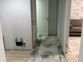 2-бөлмелі пәтер · 45 м² · 5/9 қабат, Каныша Сатпаева 55/8, бағасы: 20 000 ₸ в Усть-Каменогорске — фото 10