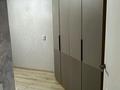 2-бөлмелі пәтер · 45 м² · 5/9 қабат, Каныша Сатпаева 55/8, бағасы: 20 000 ₸ в Усть-Каменогорске — фото 12